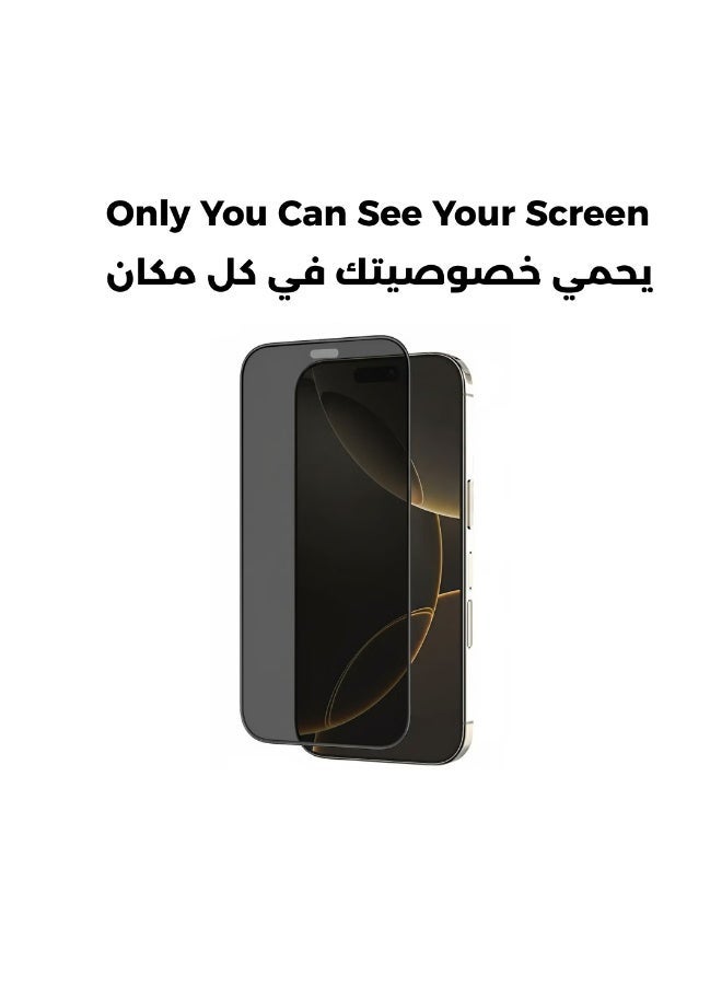 Anti-Spy Privacy Tempered Glass for iPhone 17 (6.3") - 9H Hardness, Full Coverage Screen Protector, Easy Installation - Image 2